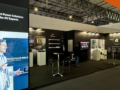 GUDE ISE 2025 announcement exhibitor